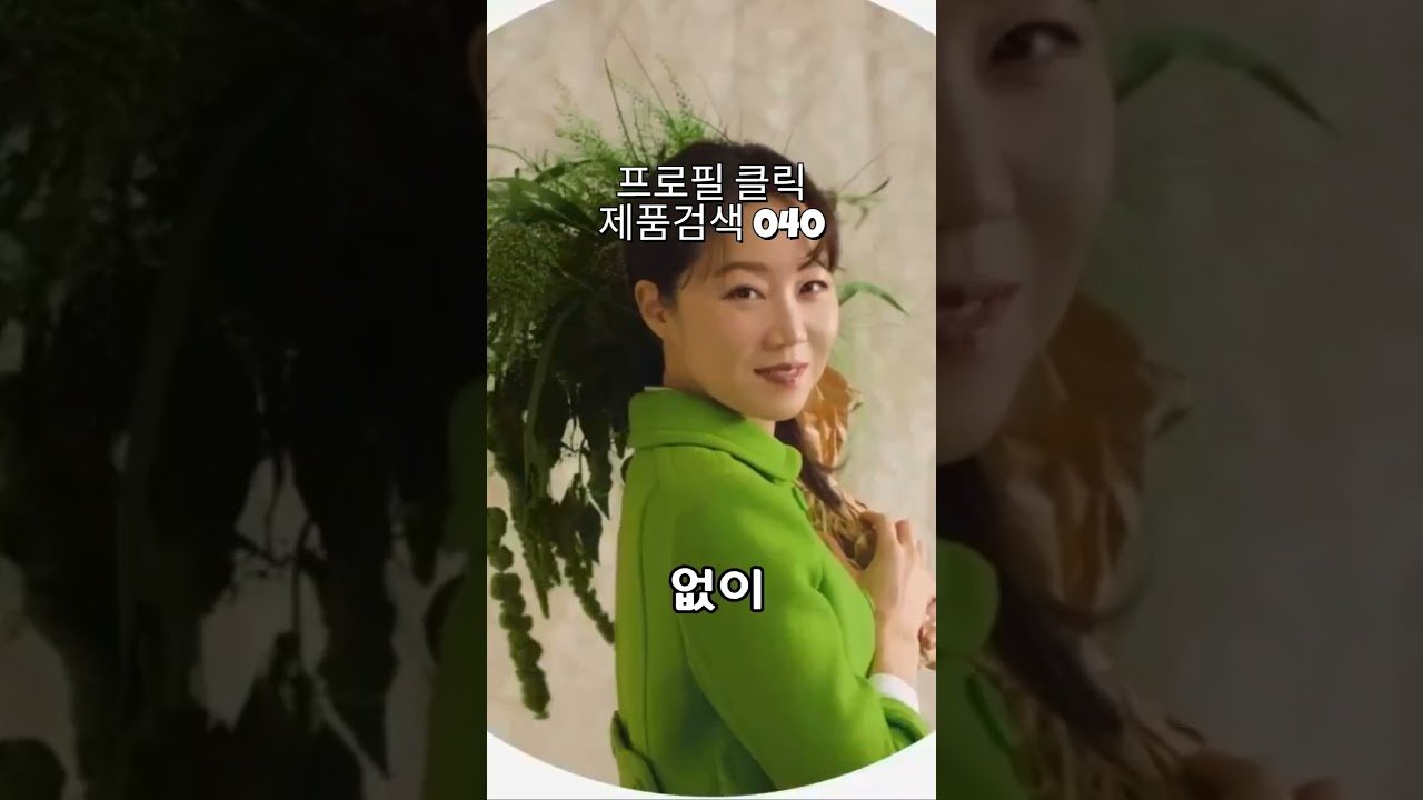 040프로쉬 독일 식기세척기 세제로 가성비를 높이자