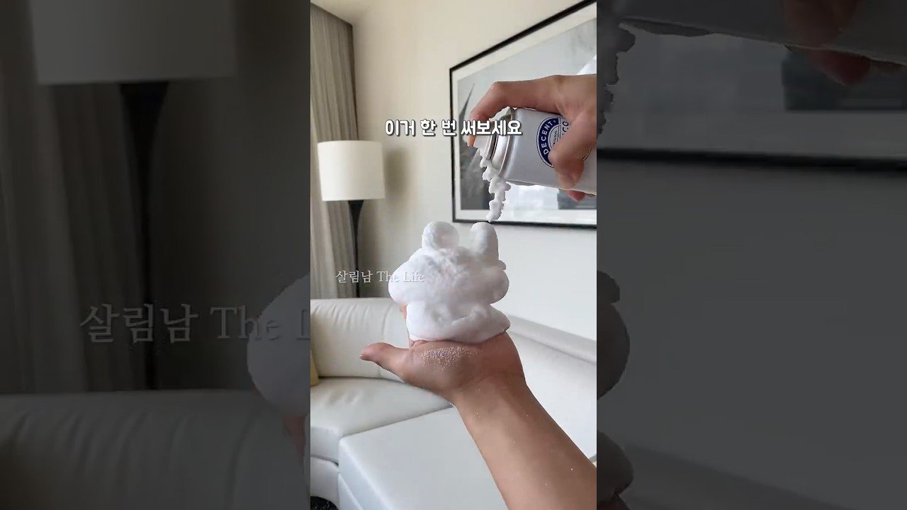 쿠팡 추천템으로 만족도 1등 꿀템 만나보기