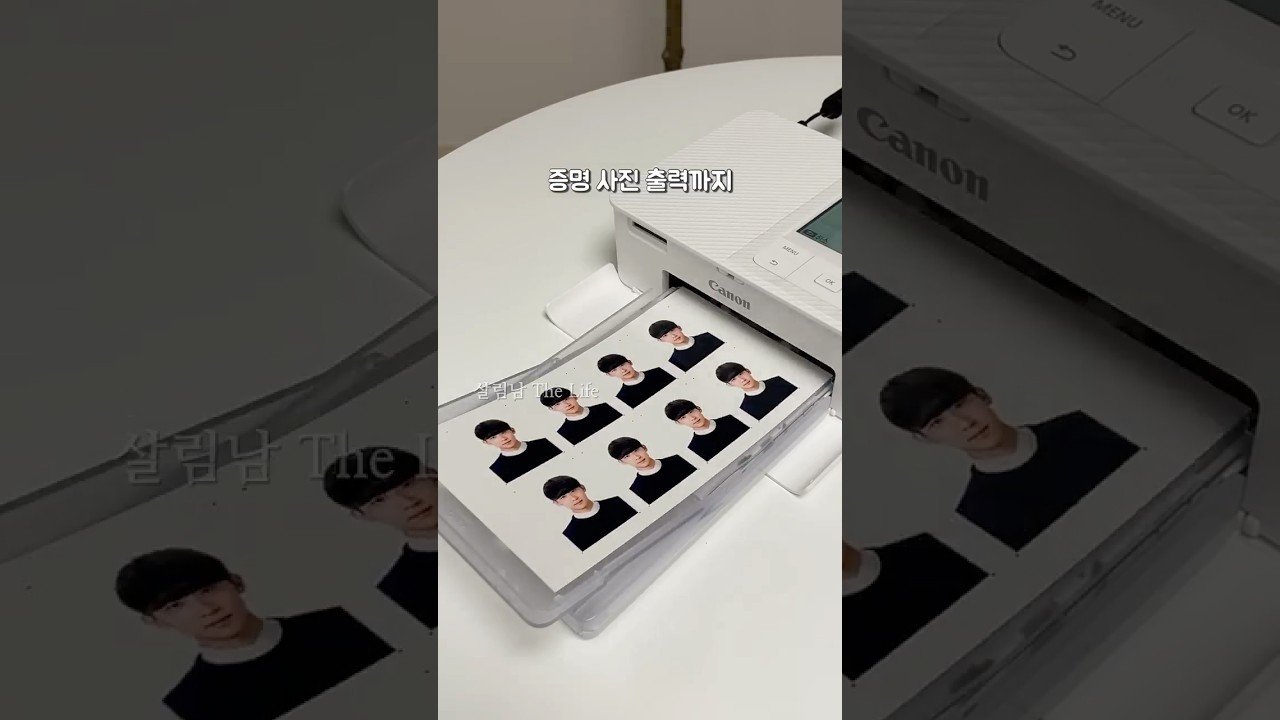 판매량 1등 아이템, 쿠팡 추천템 BEST10