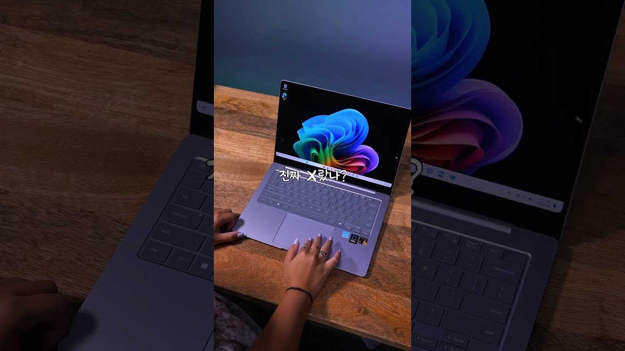 대학생 여동생을 위한 갤럭시북4 추천