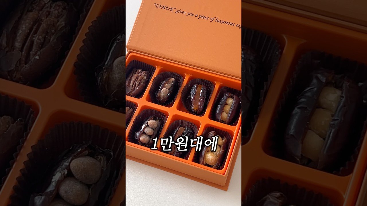 진심을 담은 흔하지 않은 추석선물 5가지 추천