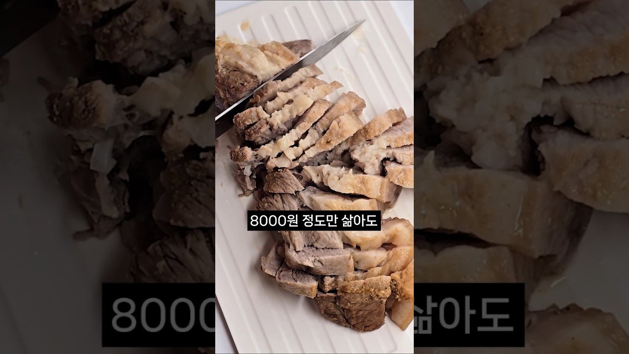 고기 TOP3로 즐기는 영상 가이드