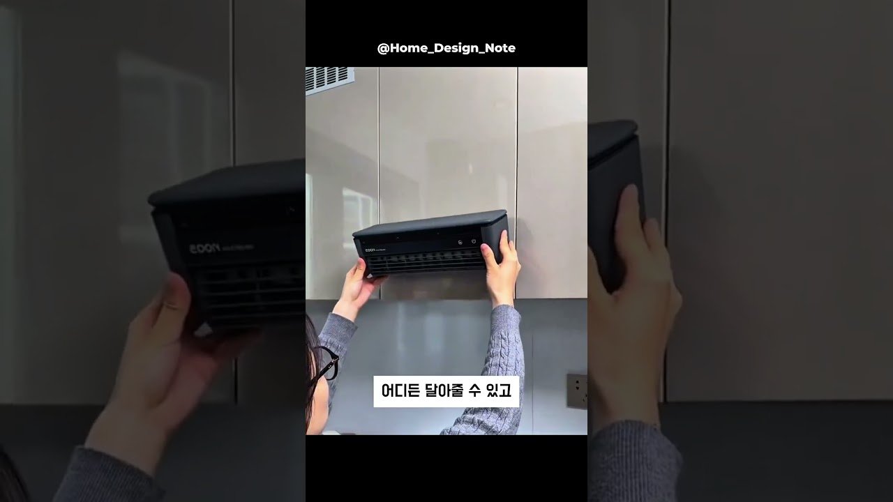 쿠팡에서 살 수 있는 초가성비 에어컨으로 여름 준비하기