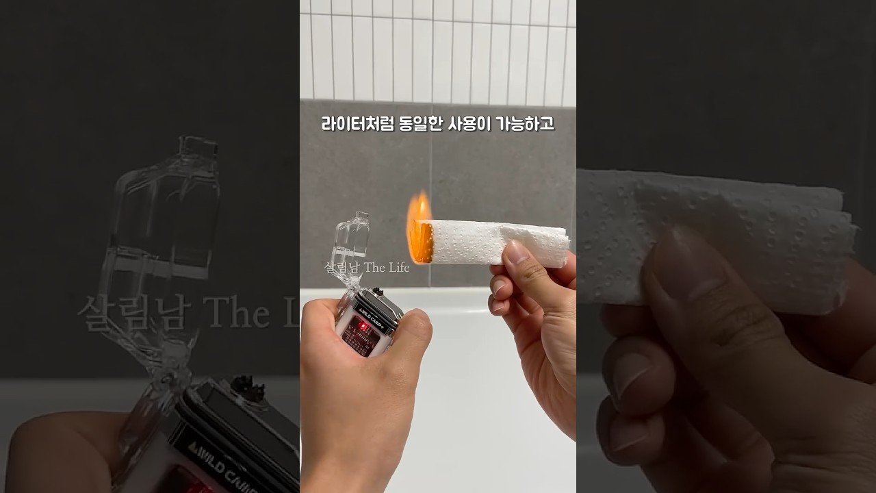 절대 후회 없는 쿠팡 추천템 완벽 가이드