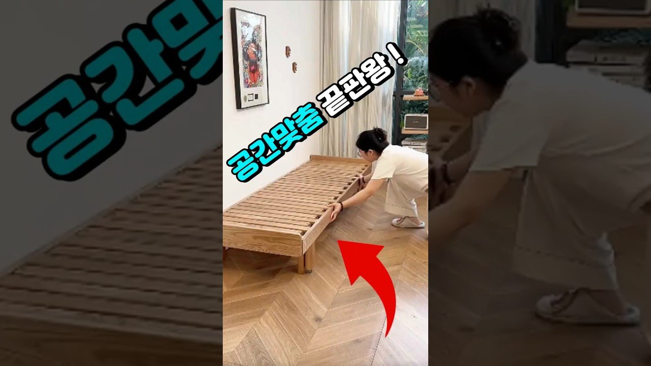 공간맞춤 끝판왕! 주방꿀템으로 완벽한 주방 만들기