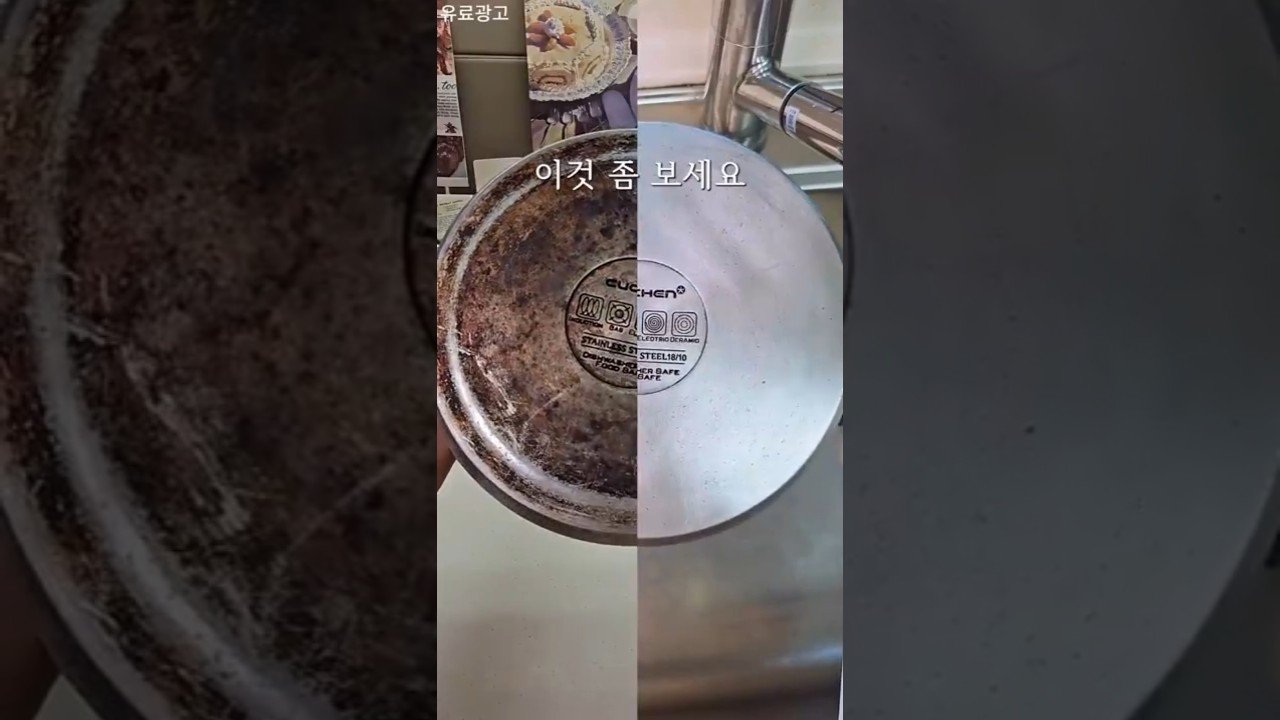 무조건 정착하는 쿠팡꿀템 두 가지 추천
