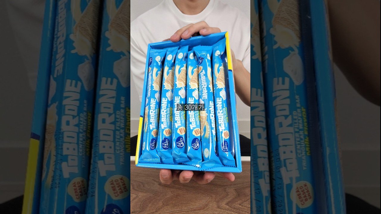 제발 쿠팡에서 품절되기 전에 담으세요 간식 추천