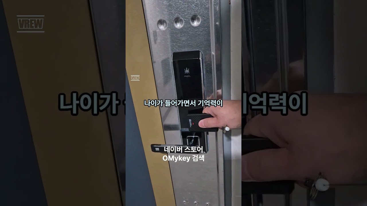 부모님들을 위한 추석 선물 추천