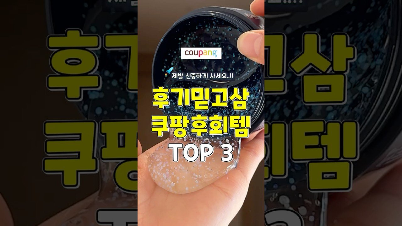 비디오로 보는 새로운 세상