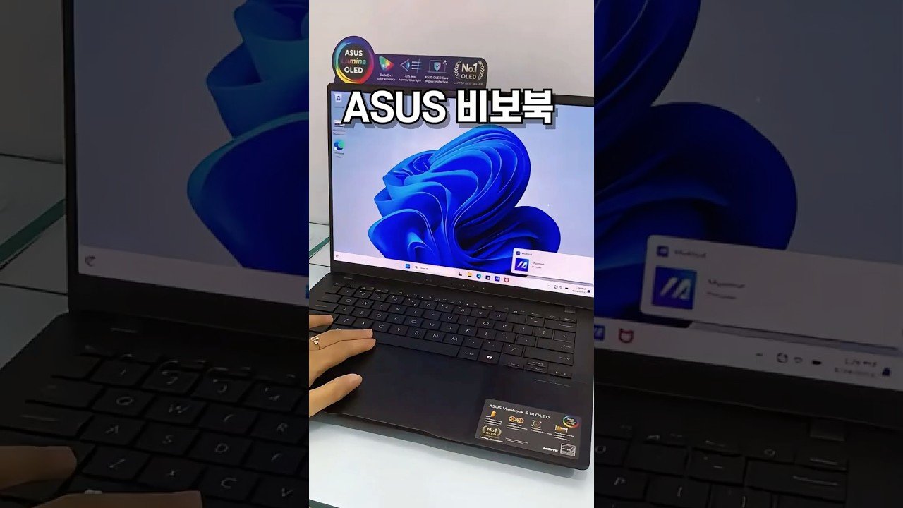 가성비 노트북 추천: 에이수스 비보북으로 최적의 선택하기