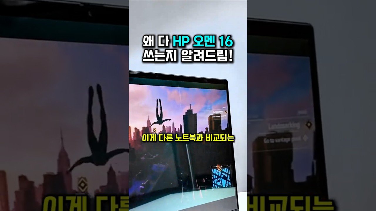 비디오로 보는 세상