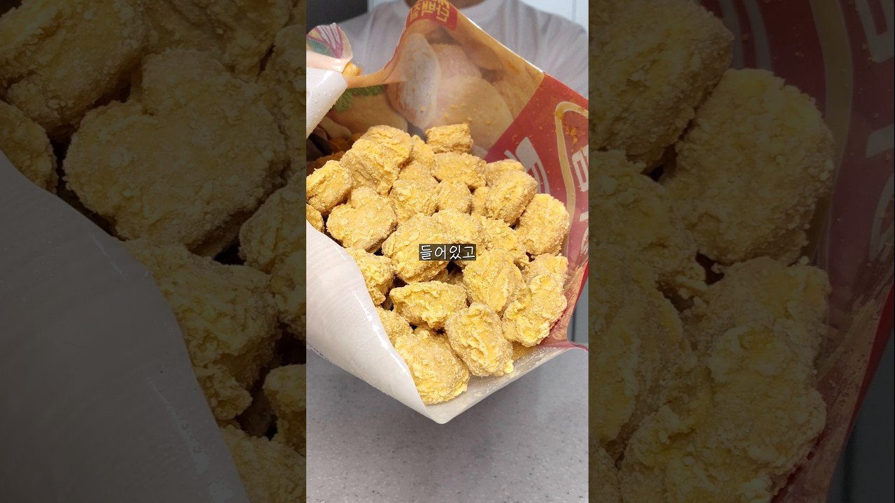 쿠팡 가성비 폭발 간식 추천