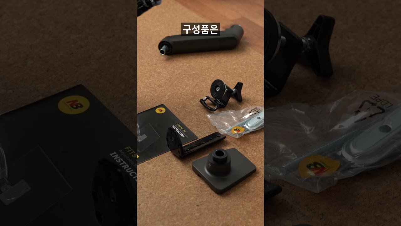 가성비 모니터암으로 완성하는 최적의 작업 공간