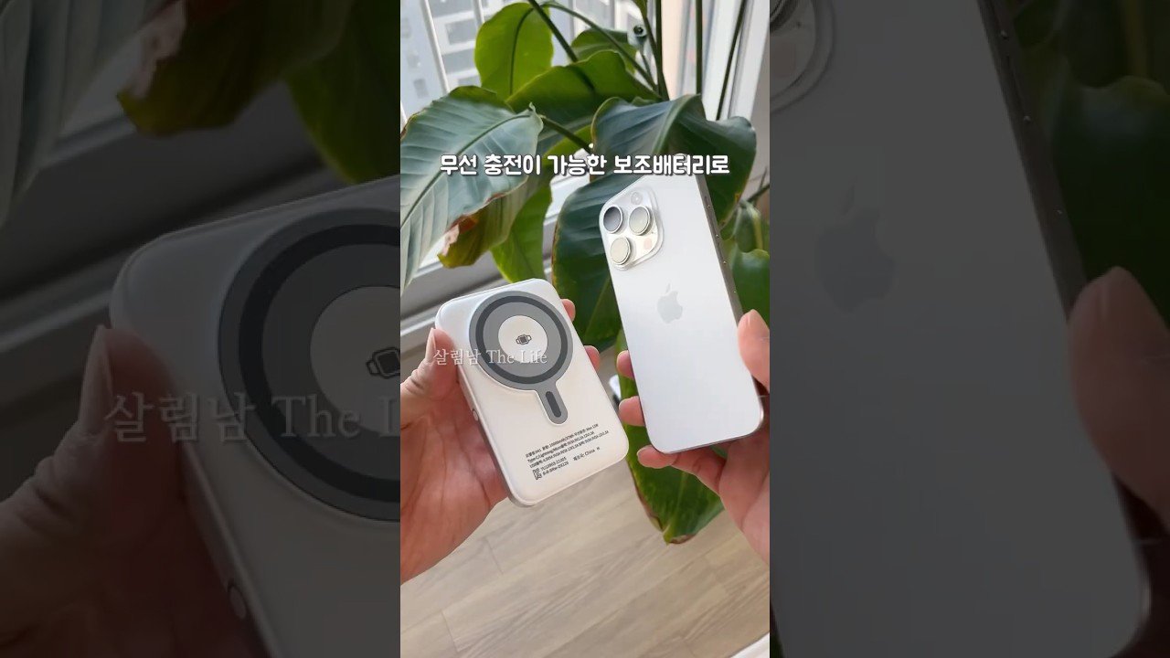 모르면 손해! 추천템으로 만나는 쿠팡 꿀템
