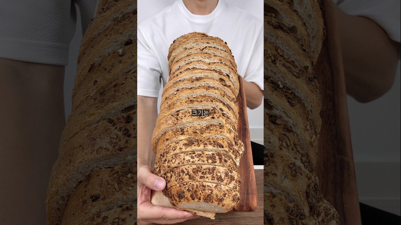 이게 진짜 쿠팡 꿀템 추천 간식으로 확인해보세요