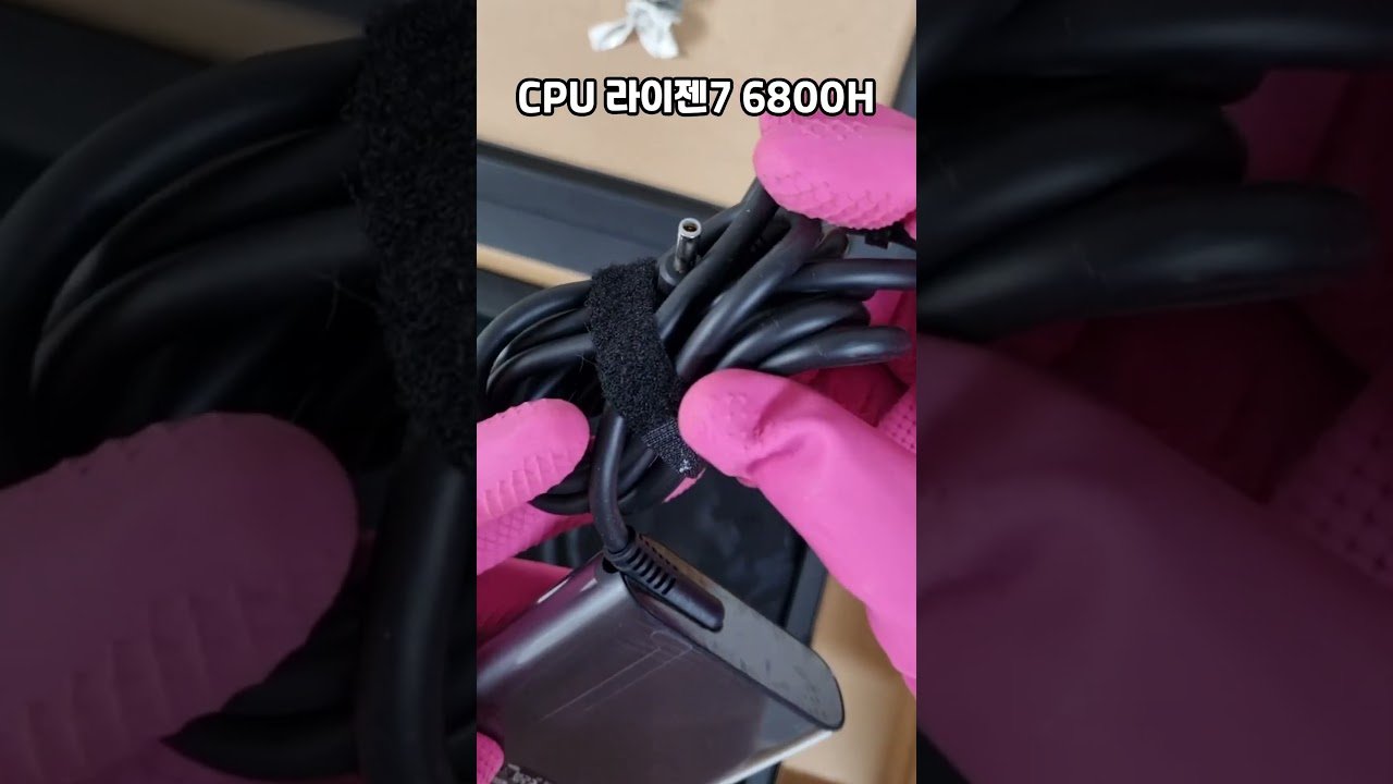 쿠팡 할인으로 구매한 HP 오멘 16 게이밍 노트북 리뷰