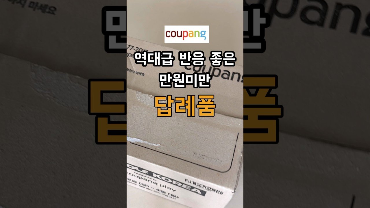 실제로 반응 좋았던 어른선물 아이디어