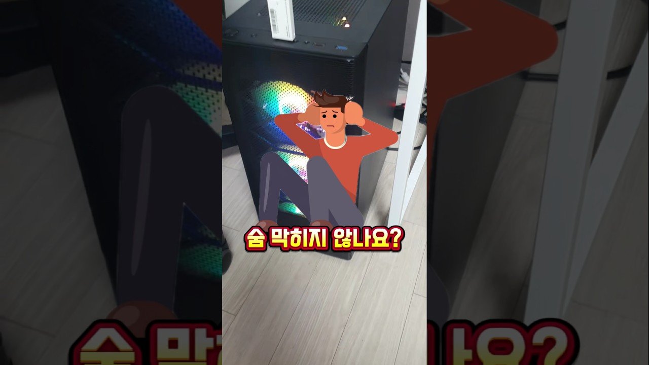 비디오로 만나는 새로운 경험