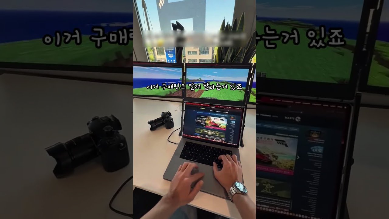 노트북으로 활용하는 트리플 모니터의 모든 것