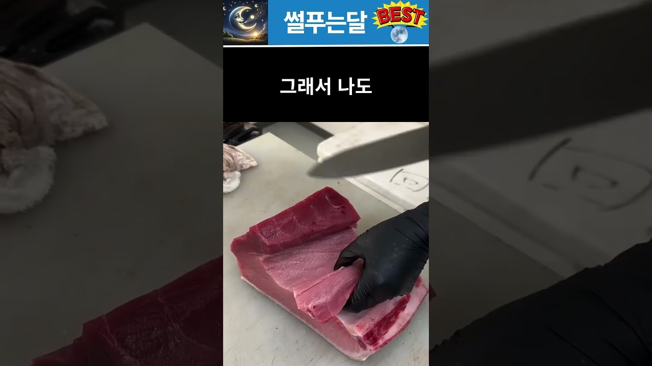 쿠팡 컴퓨터 배송 파손 후처리 후기 난리났던 이야기
