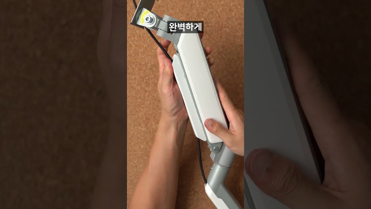 쿠팡에서 구매 가능한 모니터암 추천