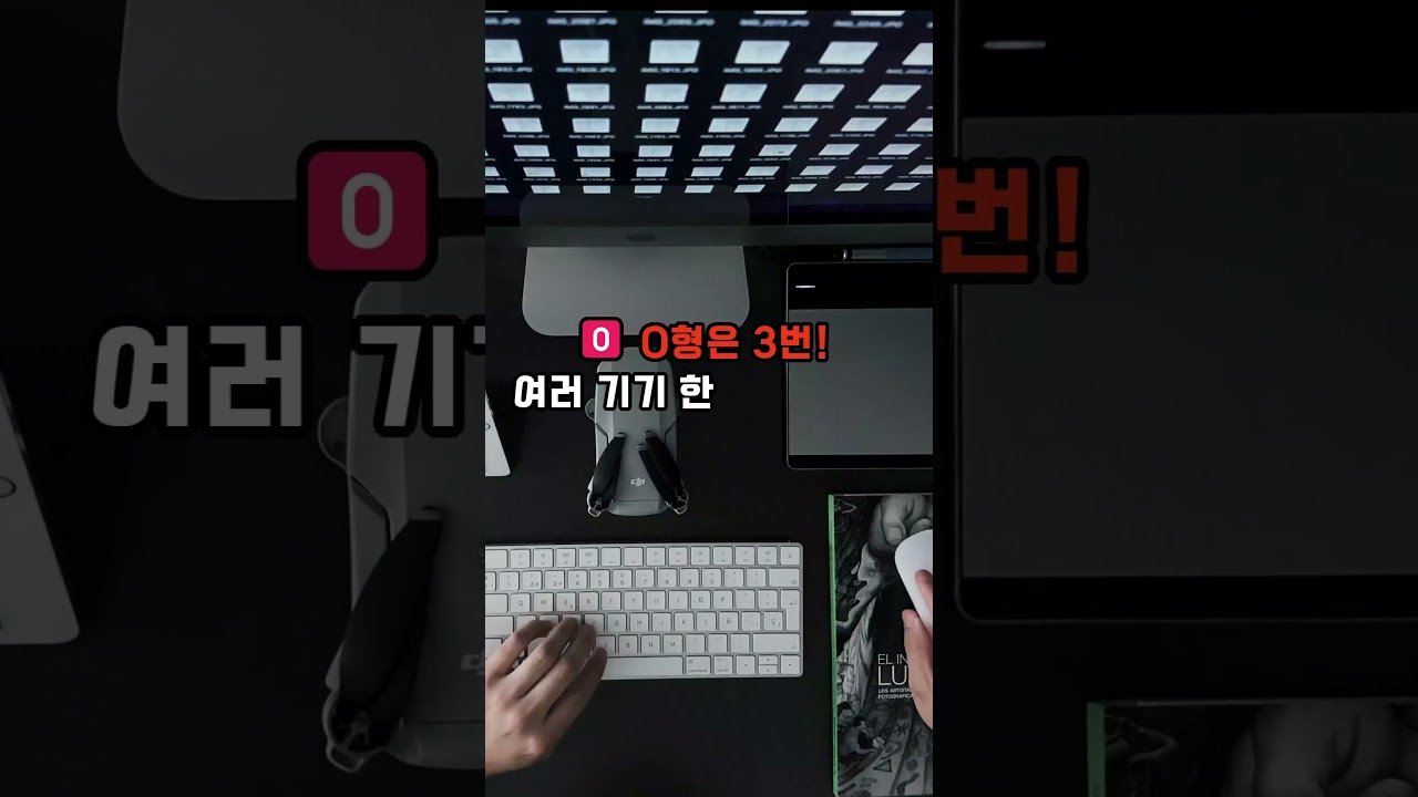 컴퓨터 키보드 추천으로 알아보는 최고의 제품들
