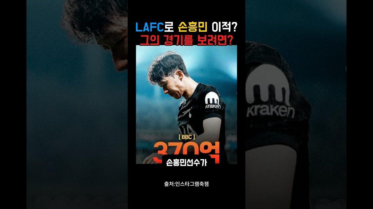 쿠팡플레이가 안타까운 이유