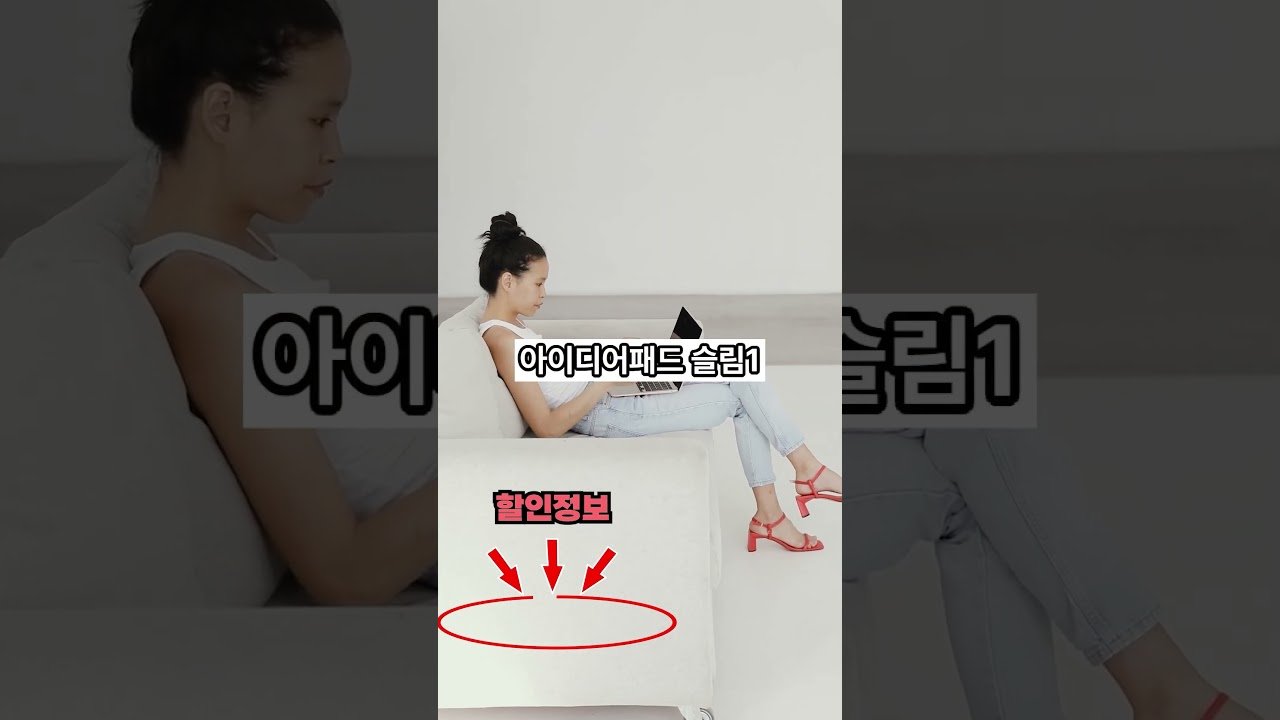 학생들이 선호하는 레노버 노트북 추천