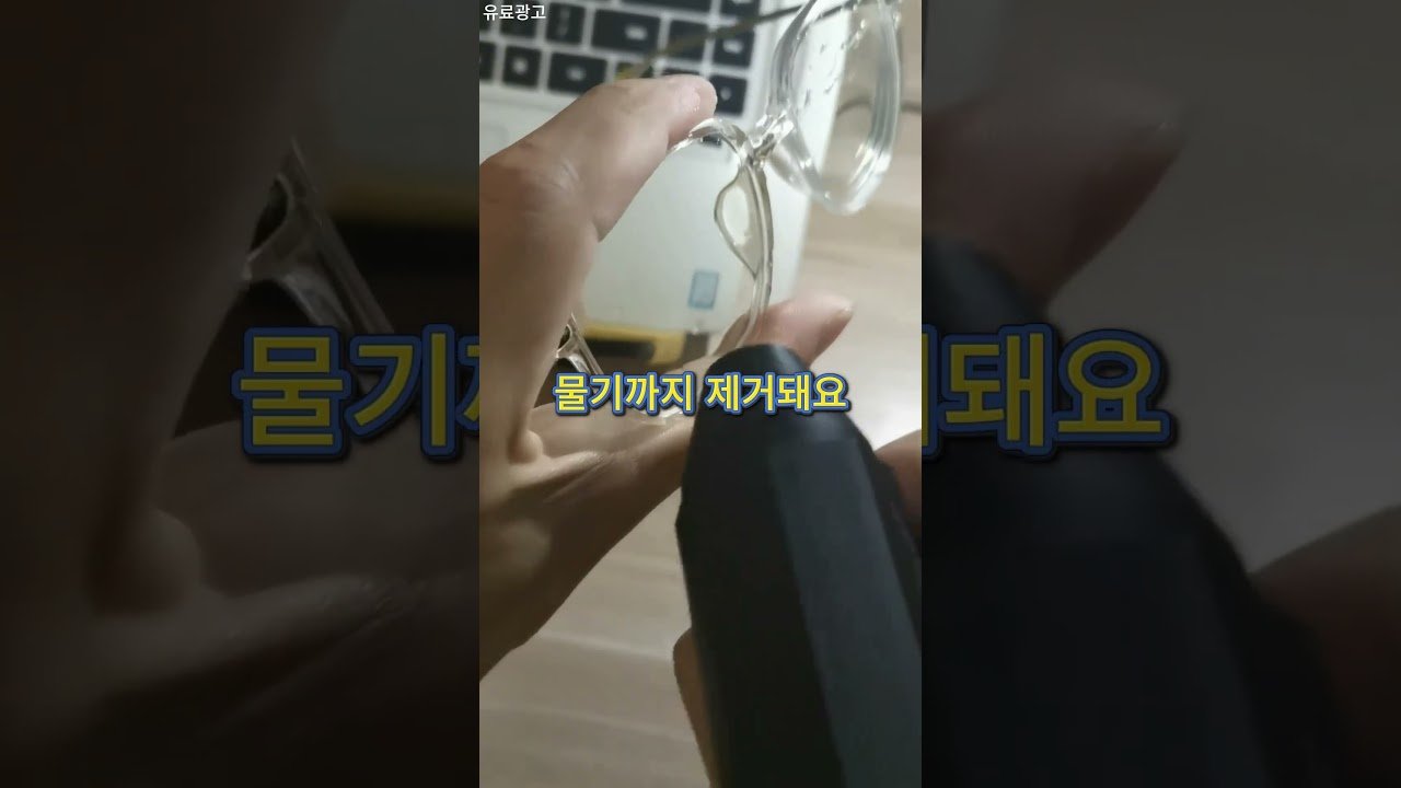 쿠팡추천템으로 활용하는 송풍기
