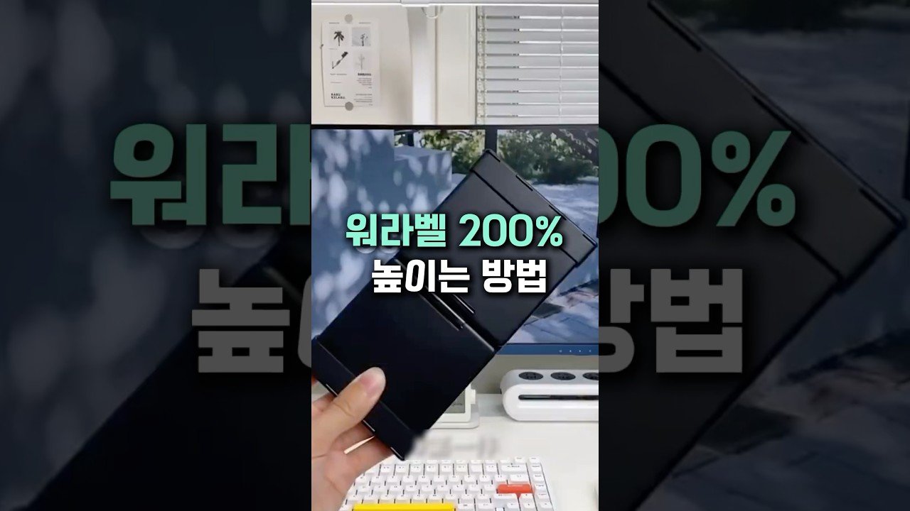 키보드와 마우스 합쳐도 초경량꿀템🍯