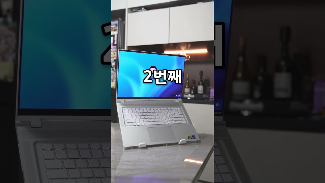 쿠팡 노트북 이거 추천하는 이유
