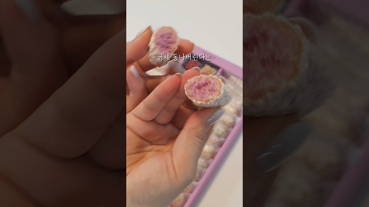 금세 동나버린다는 쿠팡 선물 꿀템 세 가지 추천