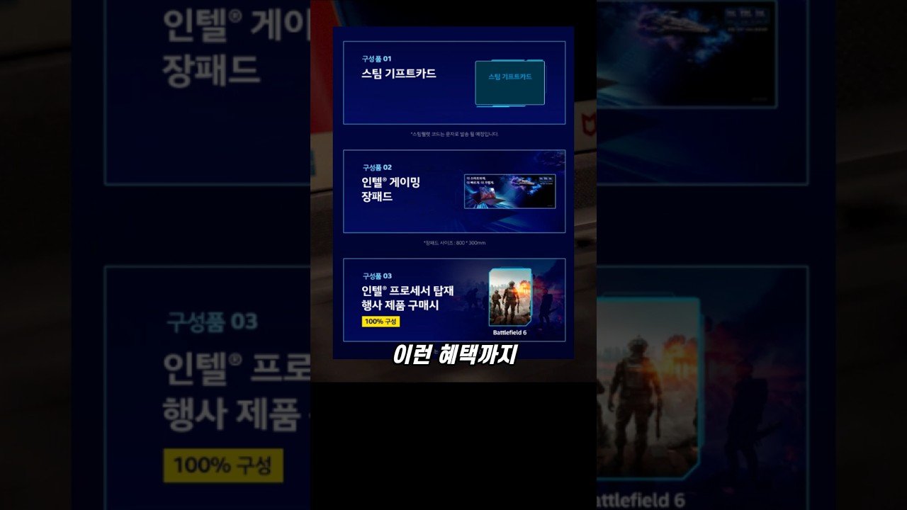 지금이 바로 그 타이밍, 에이수스 비보북 구매