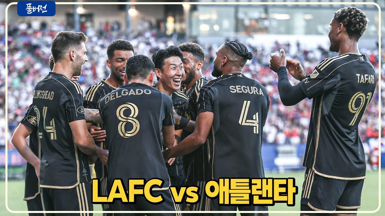 실시간 손흥민 선발, 5경기 연속골 기대