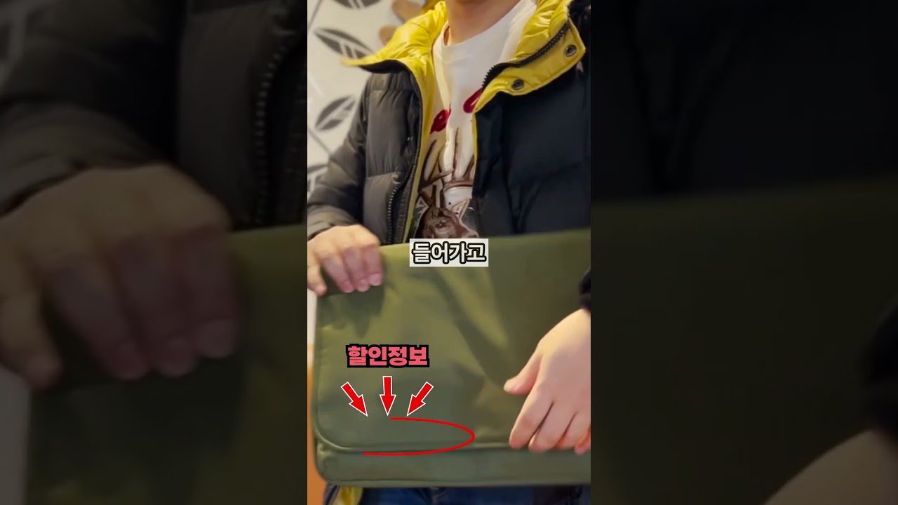 성능 좋은 노트북 추천: LG그램 디자인