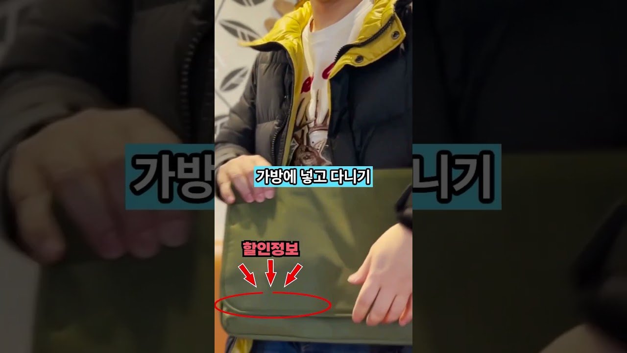 쿠팡에서 가성비 좋은 노트북 추천
