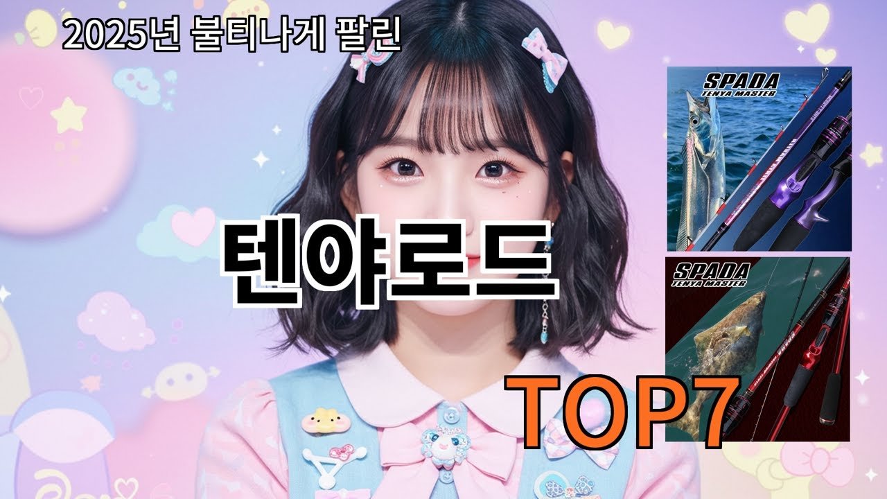 쿠팡알리에서 자주 사는 꿀템 리스트