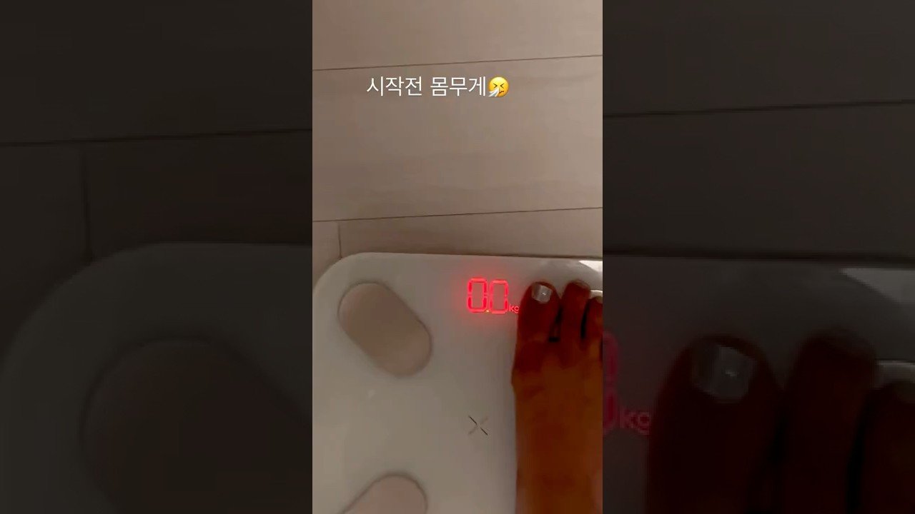 마운자로 1차 주사 후기와 솔직한 리뷰