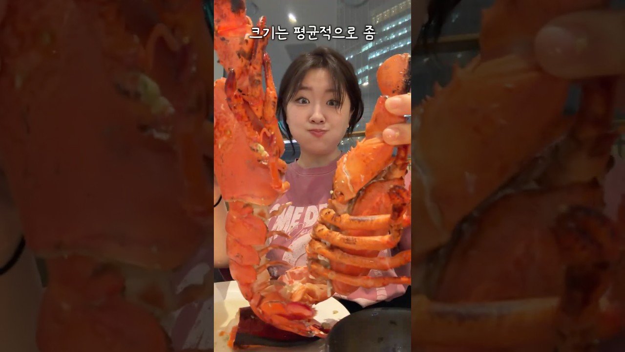 4만원 오른 랍스타 뷔페, 정말 이게 맞나요?