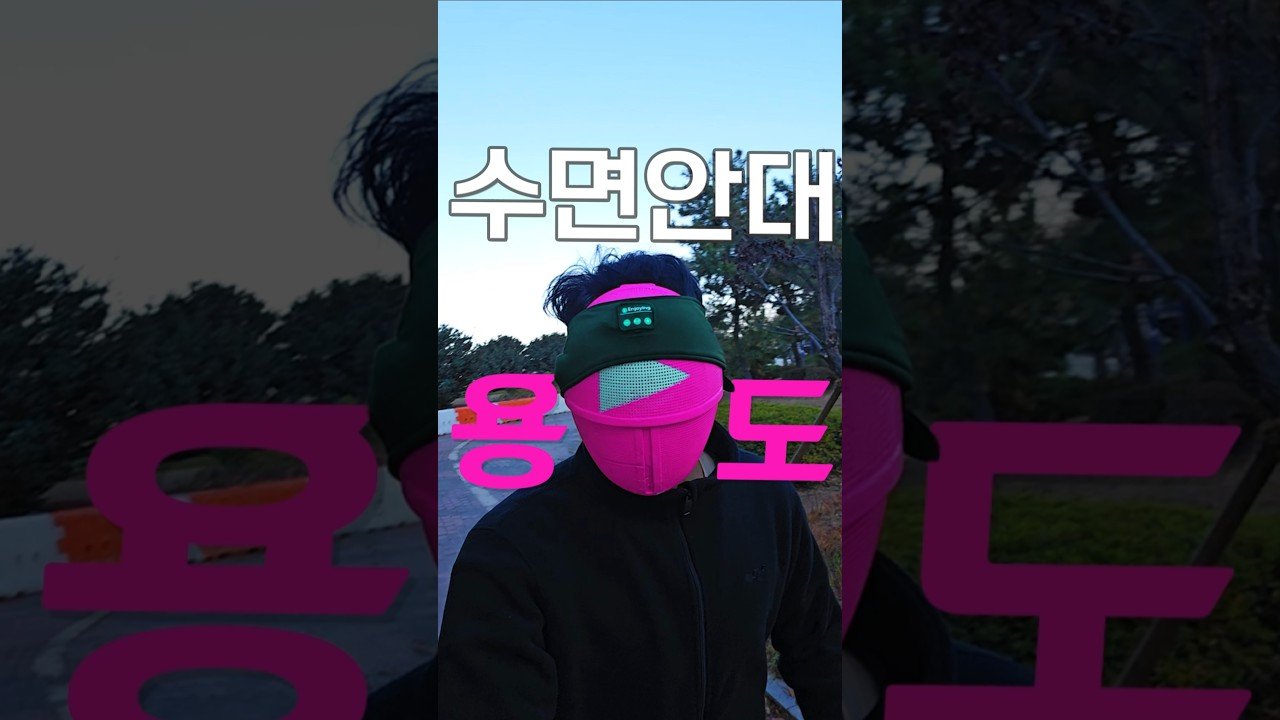대박난 블루투스 이어폰의 개발자 의도