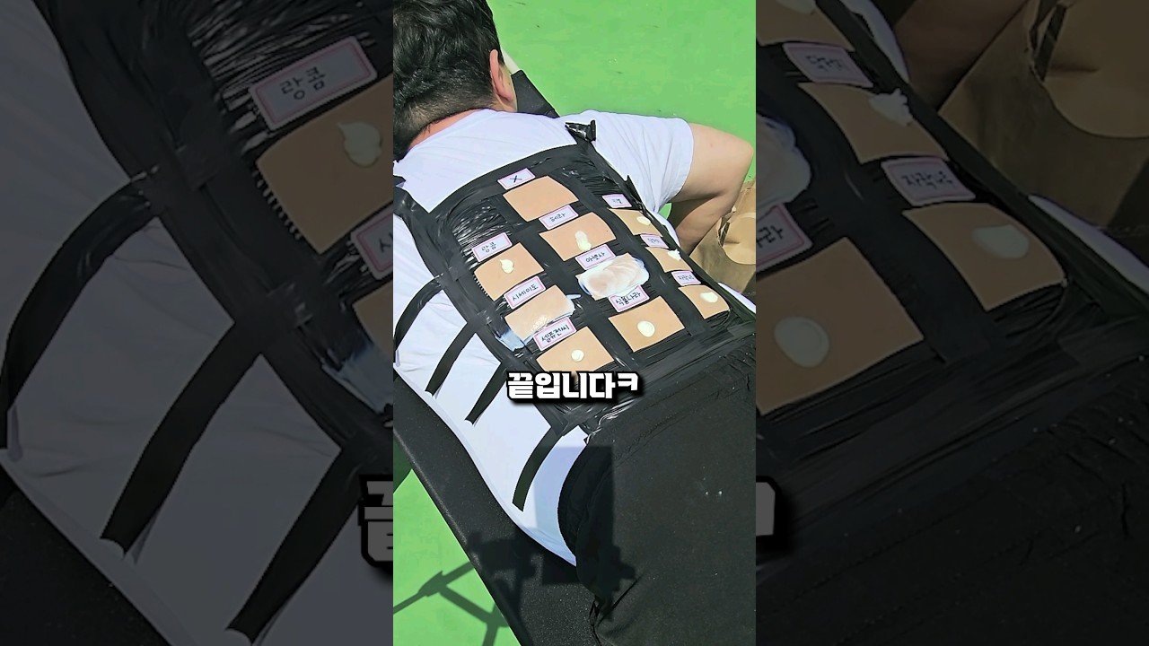 뷰티 유튜버 아닙니다ㅋ – 제품 리뷰