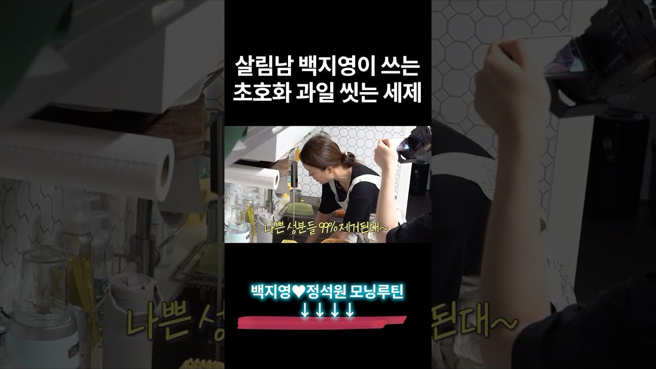 비디오 제작 방법