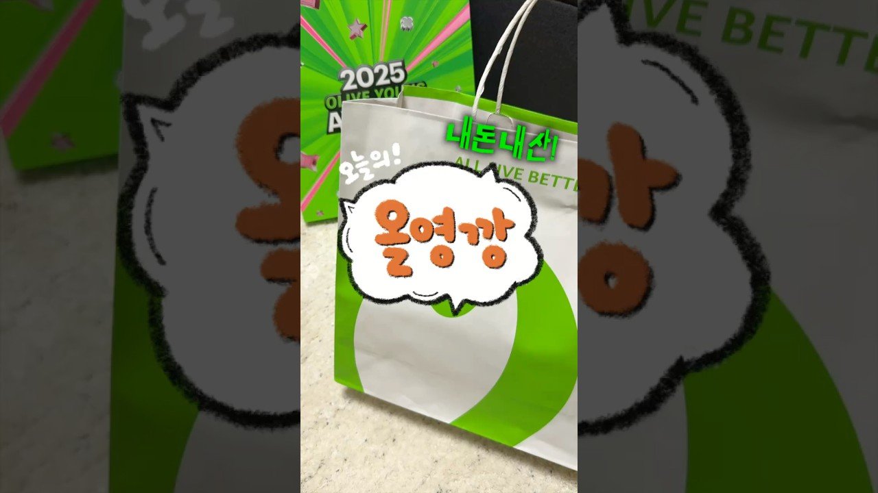 영상으로 만나는 색다른 이야기