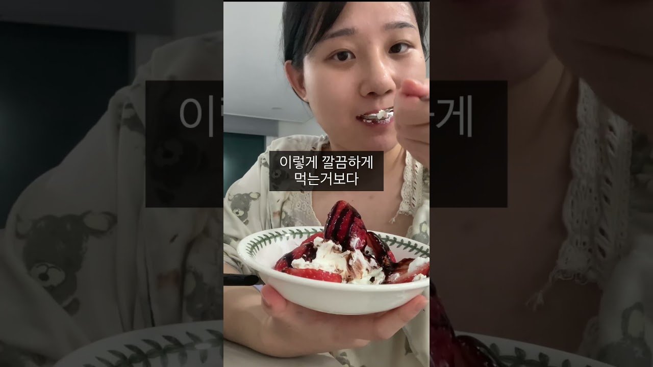 저당초코시럽으로 만든 건강한 디저트 활용하기