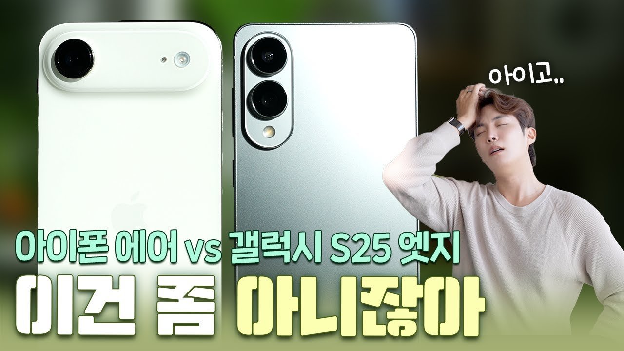 비디오로 담은 이야기