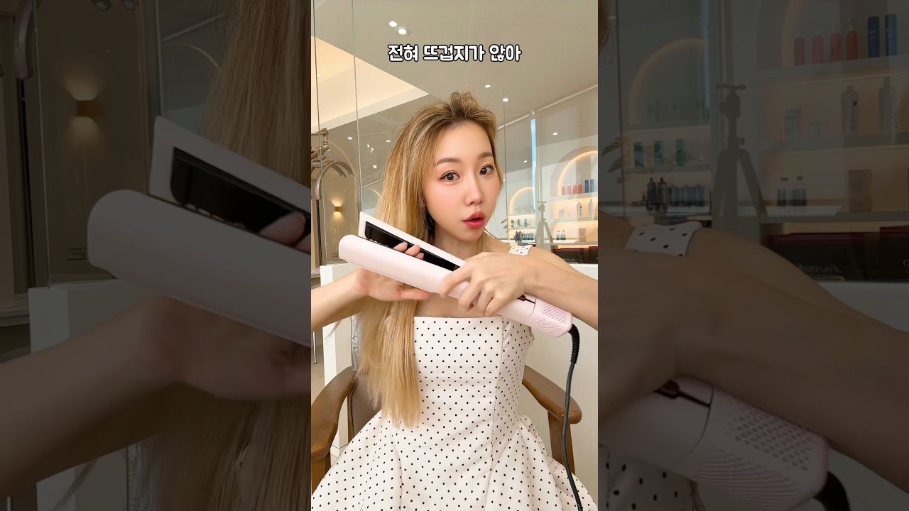 이게 뭔데 자꾸 써봐달라 카노? 에어 머시기 리뷰