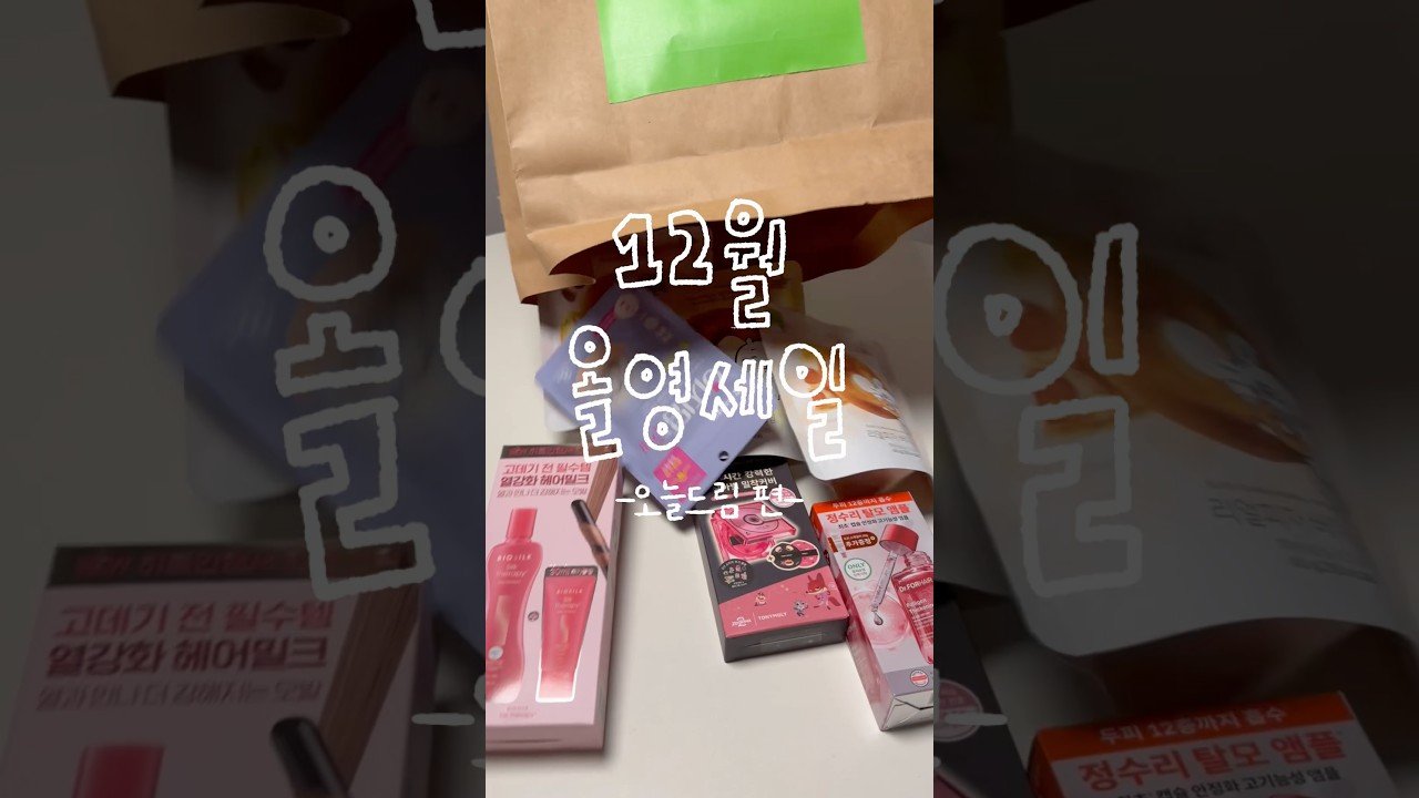 영상으로 보는 세상