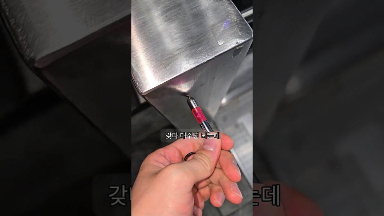 이제 정전기 스트레스 끝! 꿀템으로 내돈내산 해보세요