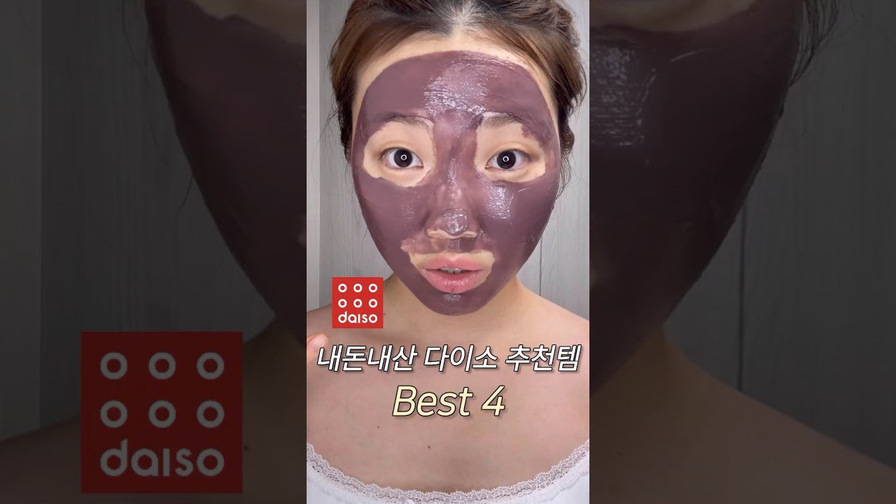 다이소 추천 아이템 비디오