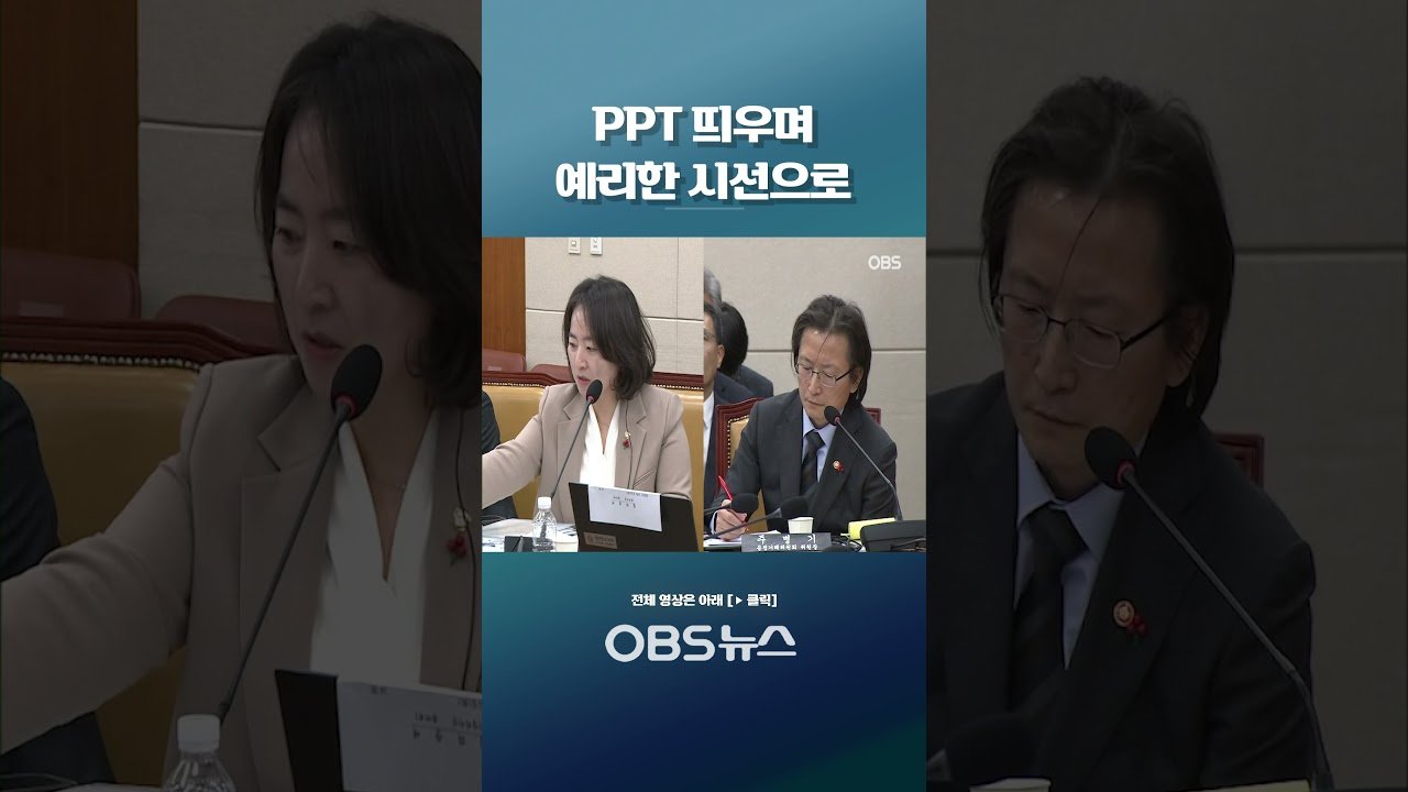 평균의 함정과 온라인 판매의 비율